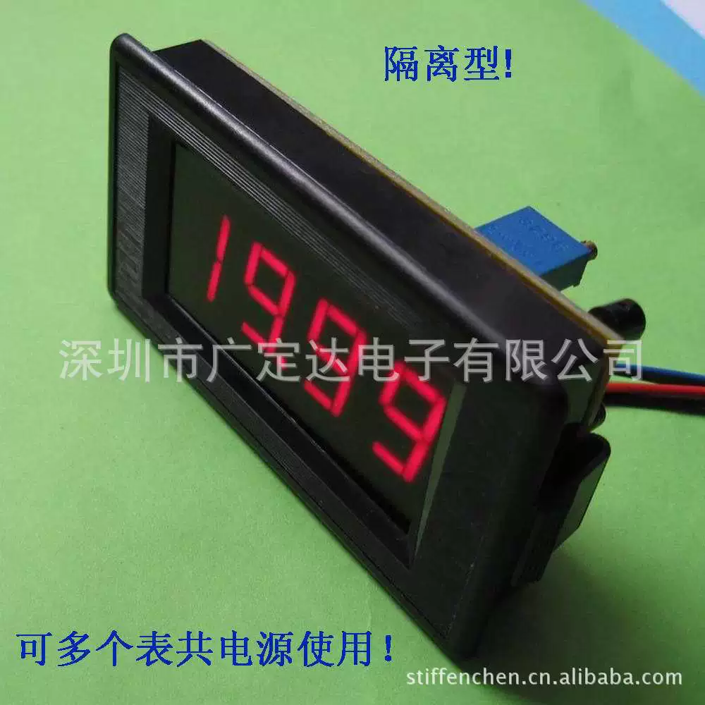 Заводская прямая Изолированная DC20A,50A,100A,200A .... Амперметр постоянного тока с цифровым дисплеем