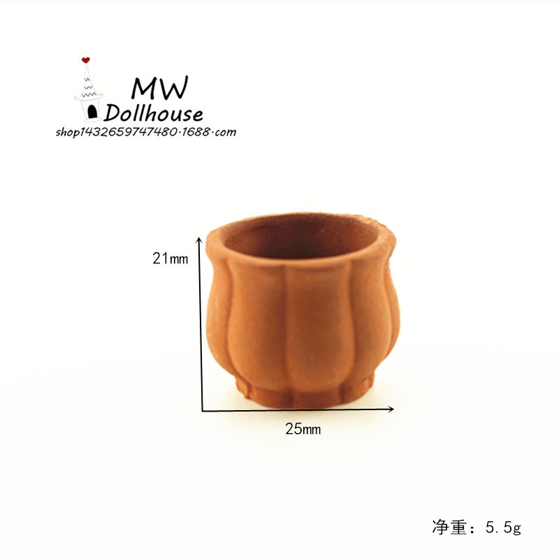 52DOLLHOUSE 微缩食玩场景模型 娃娃屋配件 迷你陶瓷花盆C5051A