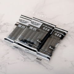 Hero 359/369/028 compatible with ink cartridge, disposable blue-black replaceable ink, 6-pack, wholesale