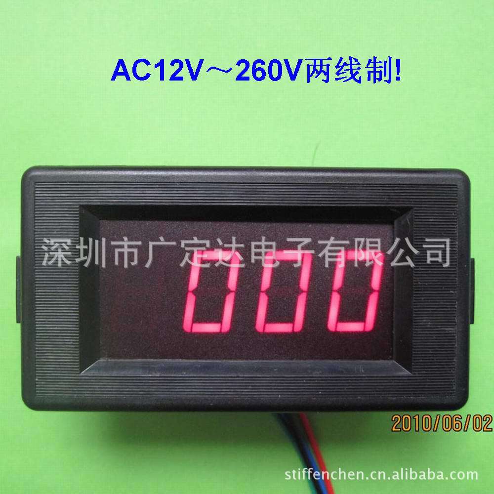 厂家直销太阳能产品适用AC12V～260V两线制交流电压数字面板表