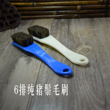 �S�����lЬˢ �i��ë�L��ëˢ ����ˢ���ҽ������� ��������