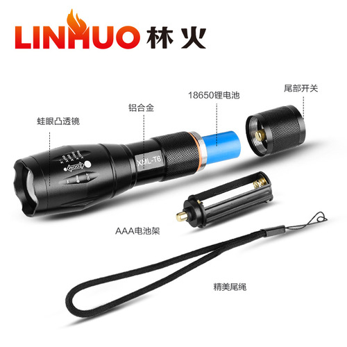 Factory Direct Sales A100 High-Intensity Flashlight LED Telescopic Zoom Charging XML-T6/L2 Mini Flashlight Wholesale