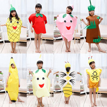 儿童水果造型表演服装六一表演卡通蔬菜服幼儿园舞台话剧演出服装