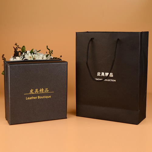 Belt gift box gift bag agent punch needle punch gift box packaging box bag one piece drop shipping