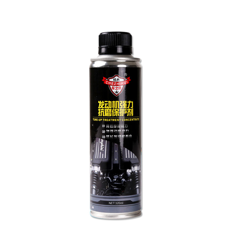 【】Chizhihui Engine Anti-Wear Protection Agent Automotive Fuel System Maintenance Fluid Anti-Aging Fuel Optimization