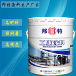 批发玩具家具水性漆 修饰防腐防护本色聚氨脂亮光面漆 塑料涂料