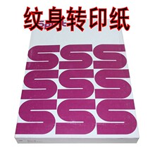 �¿�a4�����a�y���Dӡ�� �Dӡ�C �y��ɫ��ᘙC���F؛���l