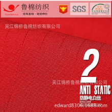 ����б�y��TC32s*32S 130*70cvc���o늻Ұ׽z�l��/�����Ʒ����b��