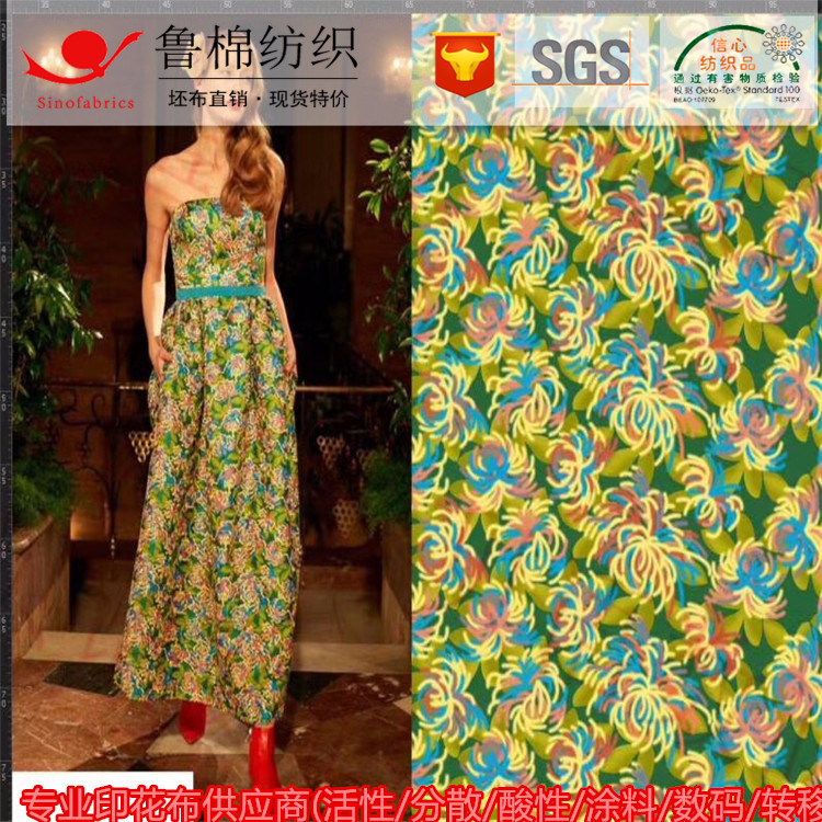 人棉贡缎纹印花 60*30 140*68 喷气大提花阳粘离子绉40*40 133*72