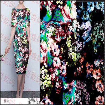 弹力色丁印花缎面雪纺珠宽幅贡缎超柔米其缎纹提花条子75*150+40D|ru