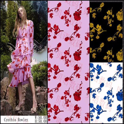 全棉府绸印花32S 75*75/20*16 60*60/90*70加密中宽幅平纹方巾布|ms