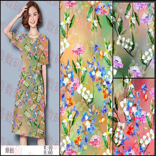 ����ӡ����9088�޸��I��R20*20 60*60������ӡ�˽z�~���z��Ⱦ