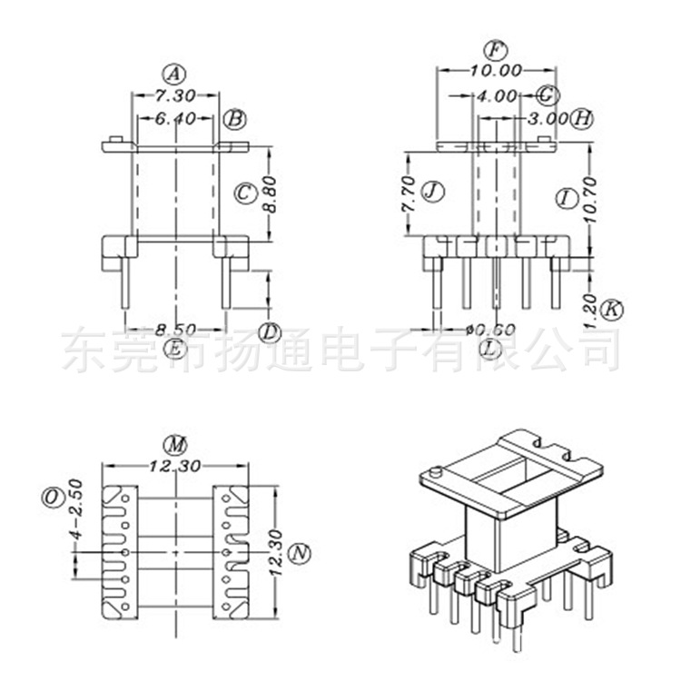 EE13高频骨架EE13 立式5+5