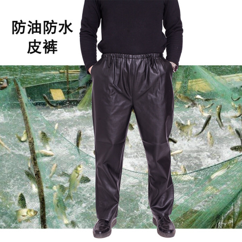 Men's Leather Pants: Mid-to-Older Adult Style, Loose-Fitting, Straight-Leg Design with Elastic Waist—Black, Durable, Stain-, Water-, and Oil-Resistant Workwear for Labor Protection