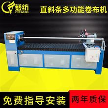 �S�ҹ���ȫ�Ԅ�ֱб�yһ�w�Зl�C����;���ϟ��ЙC���ýz�����ЙC