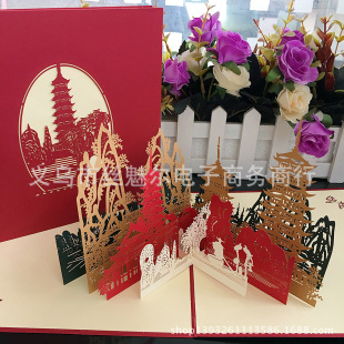 �V�����ֳ��м�Ӱ���w���⼈�񽨺B�U���R��