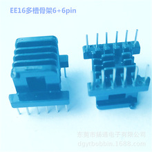 EE16׃�����Ǽܸ��l�Ǽܷ�ɽ���S׃�����_��ʽ�|������ʽ��Ӹ�ʽ