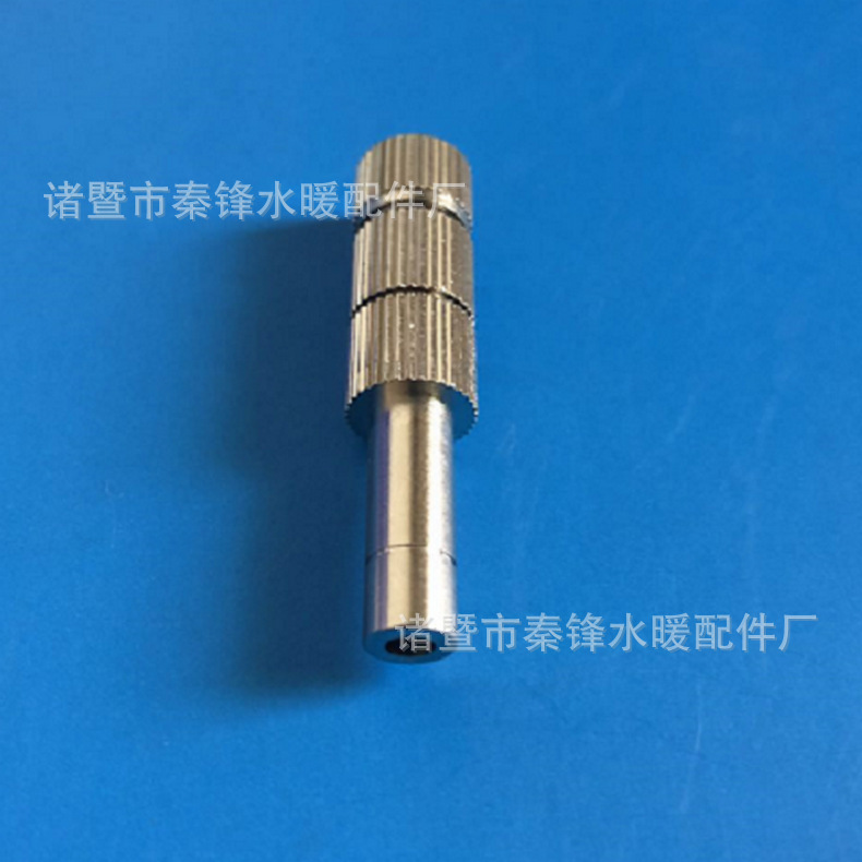 6mm 快插式低压雾化喷嘴 带过滤 消毒喷雾喷嘴厂房养殖加湿降温