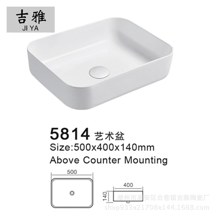 Hotel lavabo de baño lavabo de cerámica 5814 cerámica Cuenca independiente Cuadrada Cuenca del arte