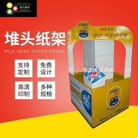 展示架;其他广告器材;促销台