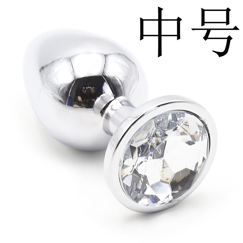 Tapón Anal de Metal Unisex de Aleación Unisex, Ergonómico para Estimulación Anal Adulta image 10