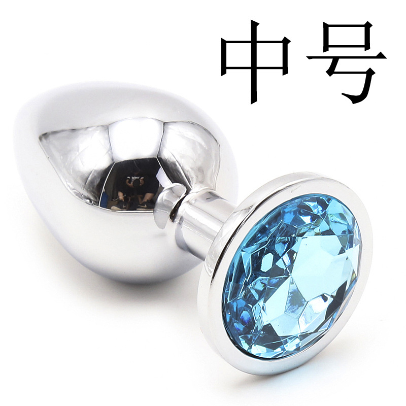 Tapón Anal de Metal Unisex de Aleación Unisex, Ergonómico para Estimulación Anal Adulta image 13