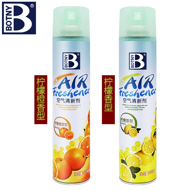 Agentar ароматизатор внутренний аромат ? - this should be translation. Wait content: Chinese/English. We should translate preserving meaning and remove marketplace names. The instruction earlier: avoid names of marketplaces like Amazon, Ebay, Aliexpress. Here input includes