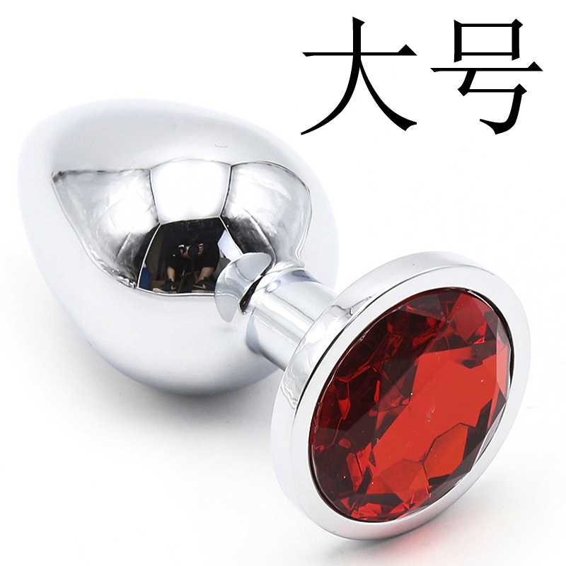 Tapón Anal de Metal Unisex de Aleación Unisex, Ergonómico para Estimulación Anal Adulta image 8