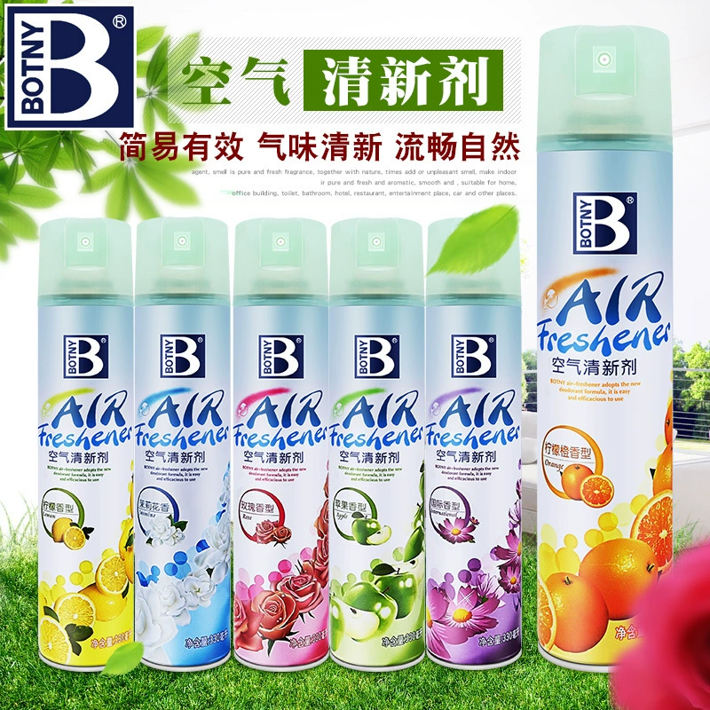 Agentar ароматизатор внутренний аромат ? - this should be translation. Wait content: Chinese/English. We should translate preserving meaning and remove marketplace names. The instruction earlier: avoid names of marketplaces like Amazon, Ebay, Aliexpress. Here input includes