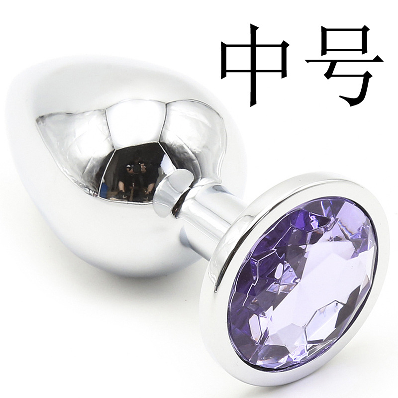 Tapón Anal de Metal Unisex de Aleación Unisex, Ergonómico para Estimulación Anal Adulta image 19