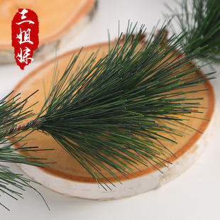 松树叶仿真松针叶绿植松果球圣诞树摄影婚庆布景道具装饰工艺品-阿里巴巴