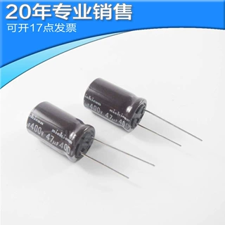 供应400V 47UF 16X25 直插铝电解电容 电解电容器 电子元器件配单