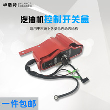 Ͱl늙C160F170f173F177F188F190F_P늆Դ