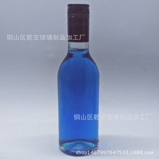 ͸���t��ƿ�F؛�N��187ml�������ƿ����ƿ��ƿ������ƿ���b��ƿ