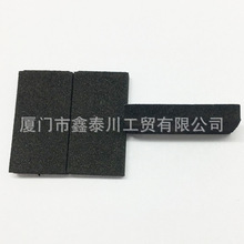 �ӹ��� ���͉���ĥ���o�EVA�����|Ƭ������ȼ��ɫ���_�p�����