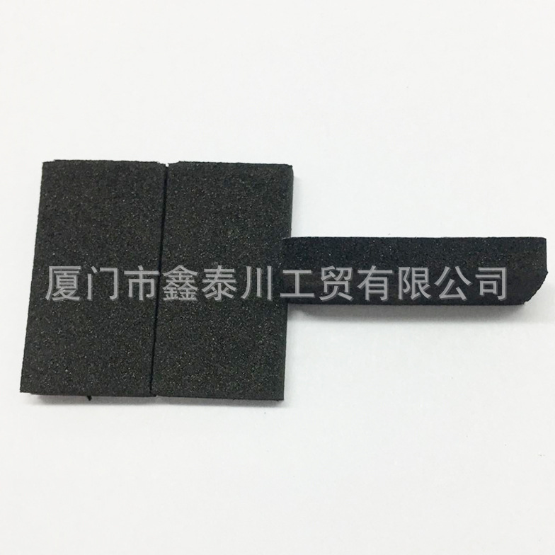 加工定 制耐压耐磨防静电EVA防滑垫片泡棉阻燃黑色缓冲减震防滑