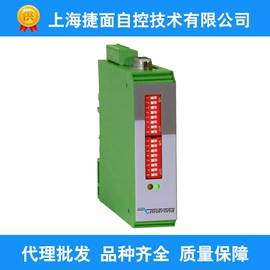 电子尺;其他工控系统;磁性传感器