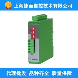 电子尺;其他工控系统;磁性传感器