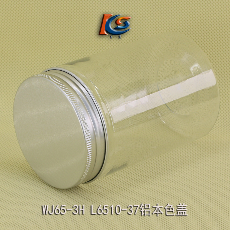 加厚瓶透明食品包装瓶药粉瓶调味料瓶WJ65-3H L6510-37铝盖300ml