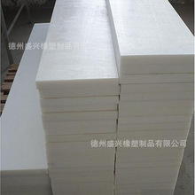 �S�Ҽӹ� ���ķ���ϩ�� 5mm����݌��É|�� ���l���ķ���ϩ���ݰ�