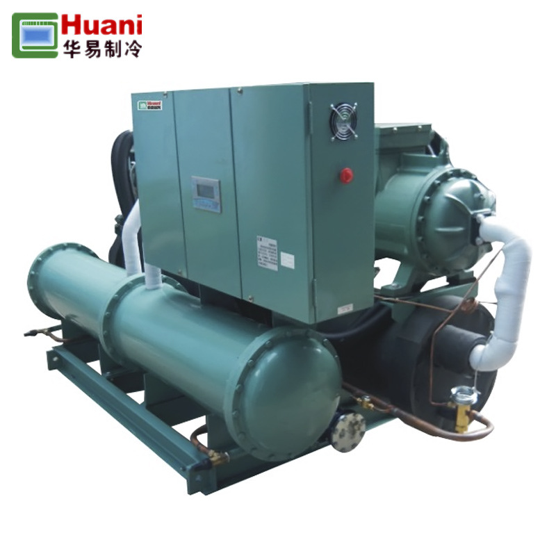 日立水冷螺杆机组日立水冷螺杆冷水机组 空调 商业广场 学校商用