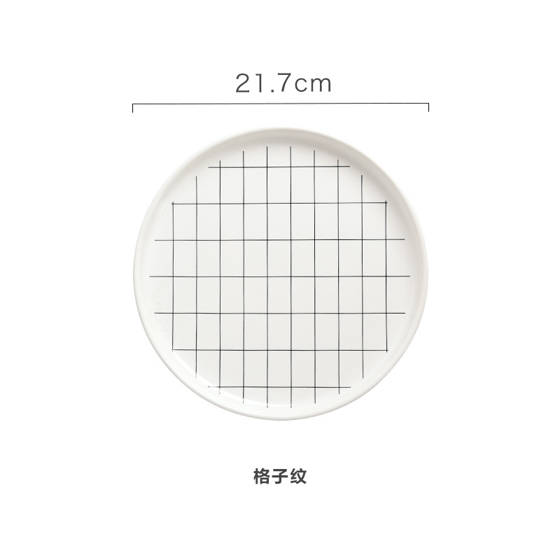 Placa de cerámica del hogar plato redondo Placa de filete placa Occidental creativa Europea placa plana Placa de desayuno