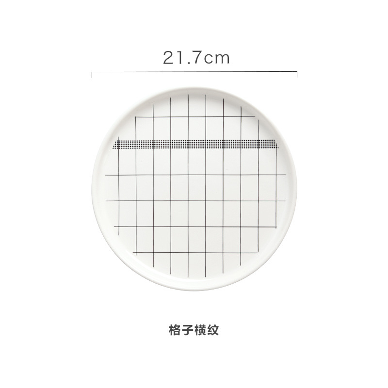 Placa de cerámica del hogar plato redondo Placa de filete placa Occidental creativa Europea placa plana Placa de desayuno