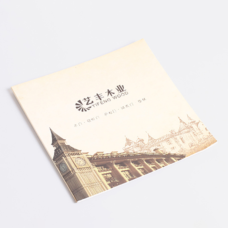 厂家低价供应机械样本 精装画册公司企业宣传册印刷定至教材印刷
