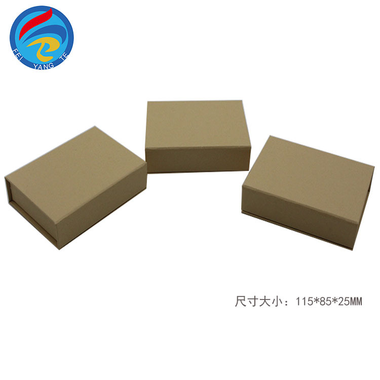 厂家直销牛皮纸翻盖磁铁U盘盒 带磁铁翻盖包装盒 各种包装盒