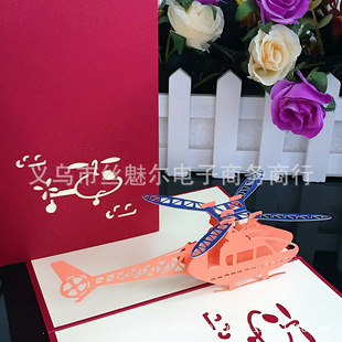 �¿�ֱ���C���w���⼈���R����ͯDIY�����U���R��ף����