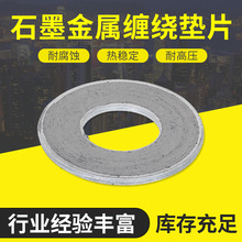 �����p�@�͸ߜ؉|Ƭ���P䓃���h�˽����p�@�|ʯī���ى|Ƭ