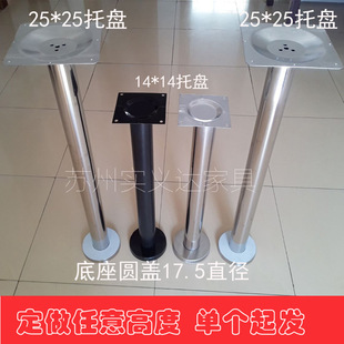 ��̨����֧�μܿϵ»���������Fˇ���������_֧�ܲ����_�F�����s