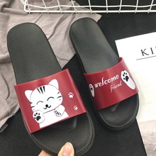 KHD拖鞋高弹橡塑可爱卡通大肥猫室内家居情侣平底猫咪居家一字拖