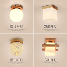 �����L�^�����ȟ����Wԭľ����T�d���P���̨����ʽ�w��С��픟�